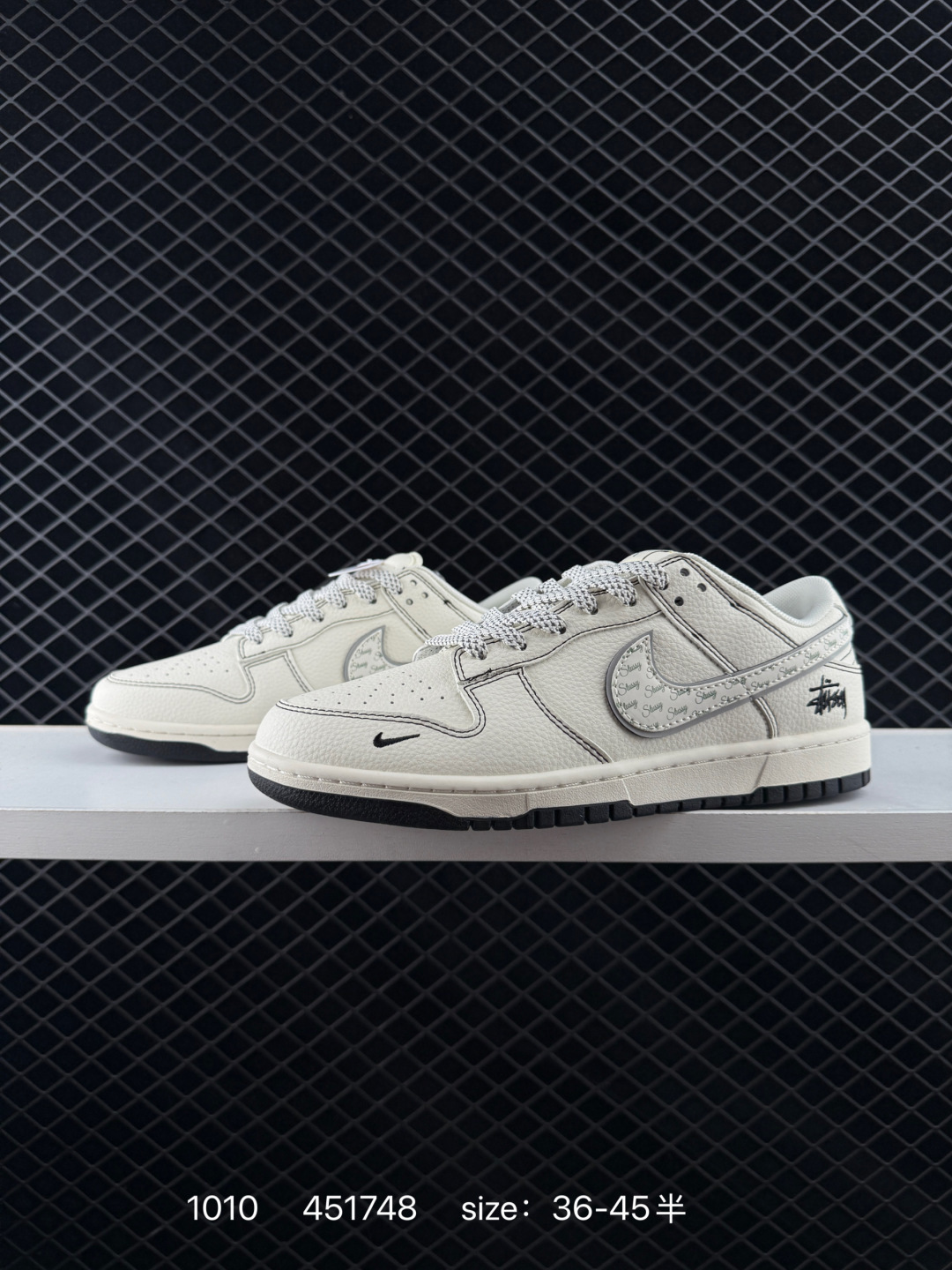 Nike Air Jordan 1 x Travis Scott